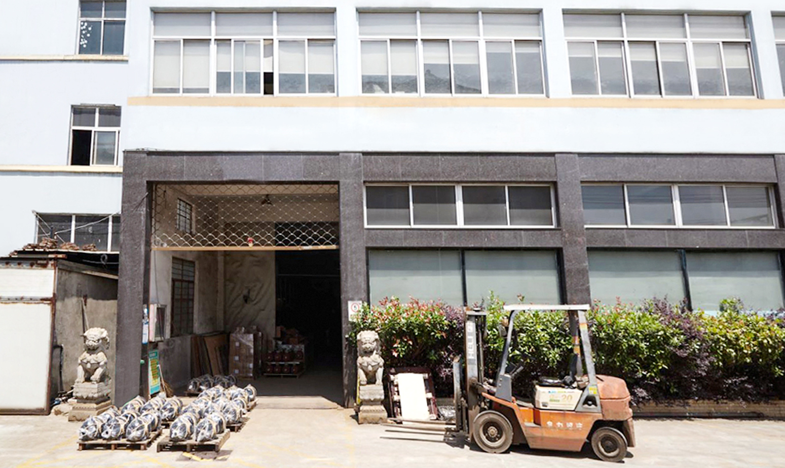 浙江和超电机有限公司